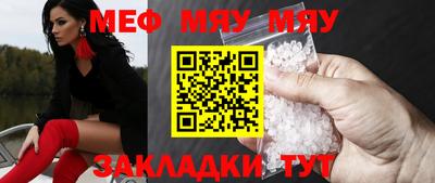 MDMA Premium VHQ Кулебаки