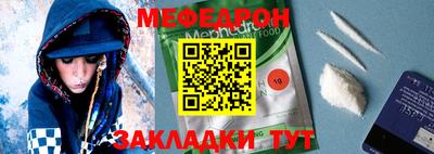 MDMA Premium VHQ Кулебаки