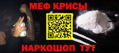 mix Кумертау