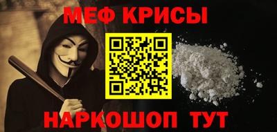 mix Кумертау