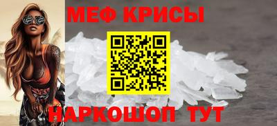 MDMA Premium VHQ Кулебаки