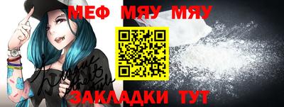 экстази Кунгур