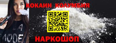 экстази Кунгур