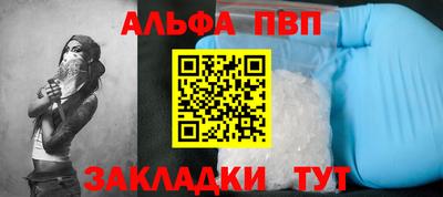 экстази Кунгур