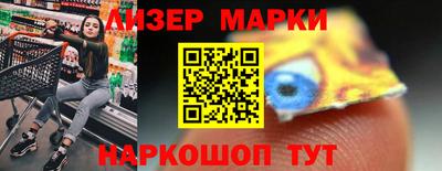 экстази Кунгур