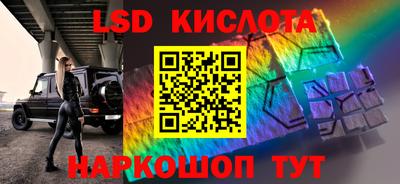MDMA Premium VHQ Кулебаки