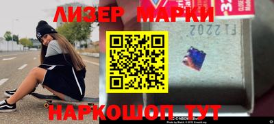 MDMA Premium VHQ Кулебаки
