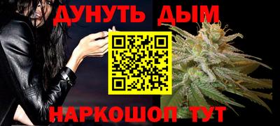 MDMA Premium VHQ Кулебаки