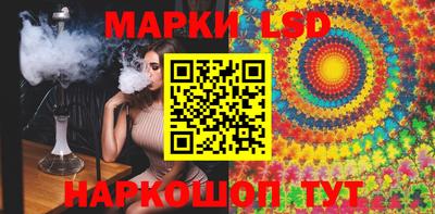 MDMA Premium VHQ Кулебаки