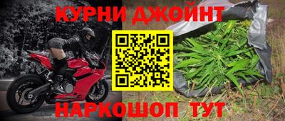 mix Кумертау