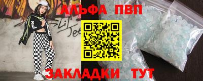 экстази Кунгур
