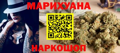 MDMA Premium VHQ Кулебаки