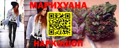 экстази Кунгур