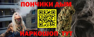 экстази Кунгур