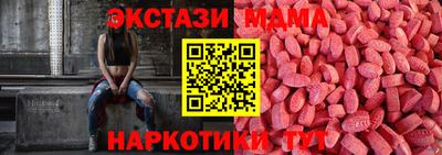 mix Кумертау