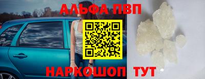 MDMA Premium VHQ Кулебаки
