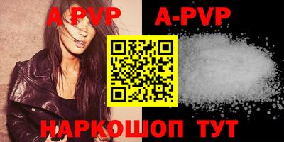 MDMA Premium VHQ Кулебаки