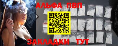 экстази Кунгур