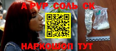 MDMA Premium VHQ Кулебаки