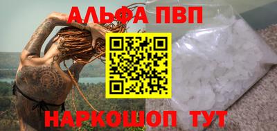 mix Кумертау