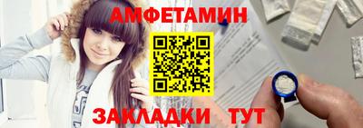 экстази Кунгур