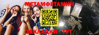 mix Кумертау