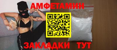 mix Кумертау