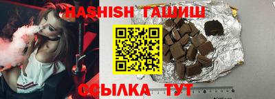 экстази Кунгур