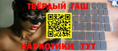 MDMA Premium VHQ Кулебаки