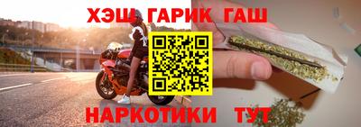 экстази Кунгур