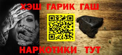 экстази Кунгур