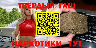 MDMA Premium VHQ Кулебаки