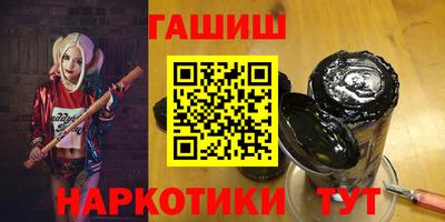 экстази Кунгур