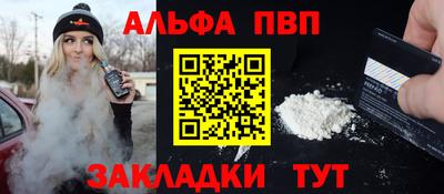 mix Кумертау