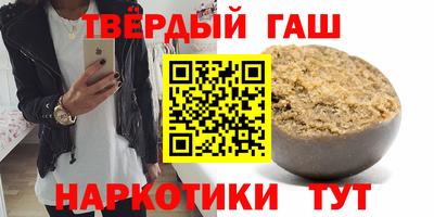 экстази Кунгур
