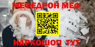 mix Кумертау