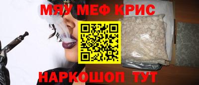 MDMA Premium VHQ Кулебаки