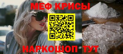 mix Кумертау