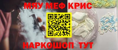 MDMA Premium VHQ Кулебаки