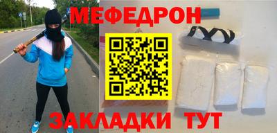 mix Кумертау