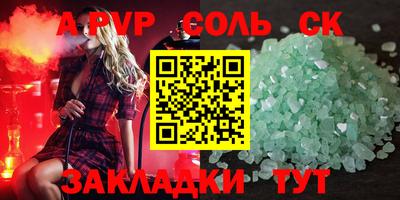 mix Кумертау