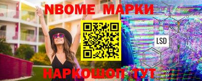 MDMA Premium VHQ Кулебаки